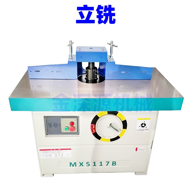 KSR 20250125138 (23).jpg