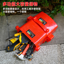 木工钉兜塑料钉子盒工地钉桶腰包工具盒单双格多功能加厚钉兜腰