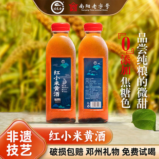 �������̖8������ڼtС����ˬ�������S��7�ȟo����ɫ����һ���b