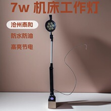 ����50F���ؙC��������220V24V LED�C�������� ��ˮ����������