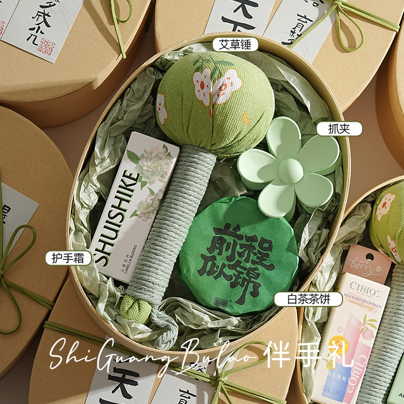 教师节礼物2025新款送女老师员工实用艾草锤谢师礼伴手礼养生礼品|undefined