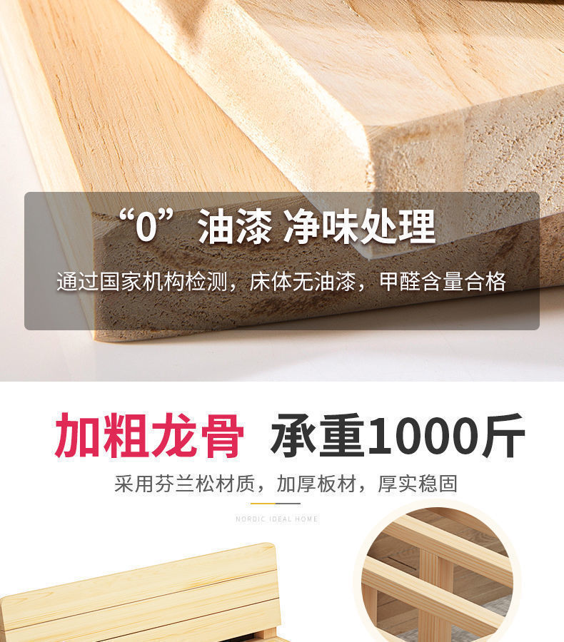 09b48fff-780a-40a7-9ced-70b8c8f2d188.jpe