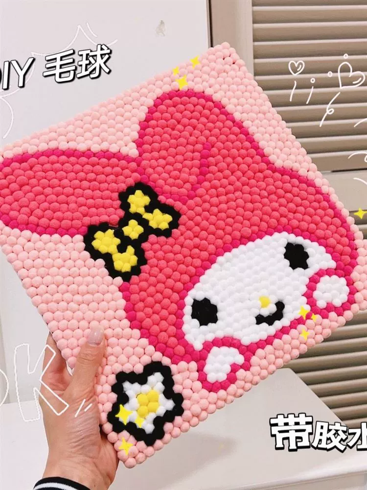 Materials set, children's small bag, plush stickers, DIY