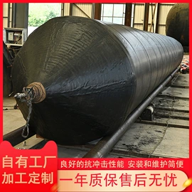 防撞设施;船用气囊