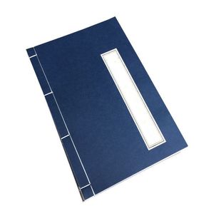 �������b�¹�8��ʮ�мӺ���V�͹�ë�PС���������հ�ӡ�V�Ź{��