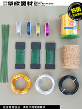 ħ�����������YƷ�����F�zDIY�X�������F�����곣���F�����