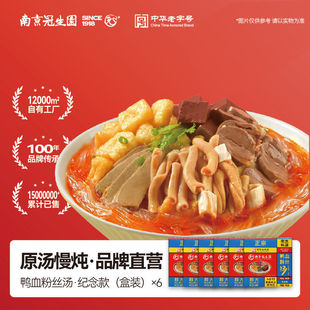 �Ͼ������@������Ѫ�۽z���Ͼ��خa����������·�۷۽z��ʳ�_��