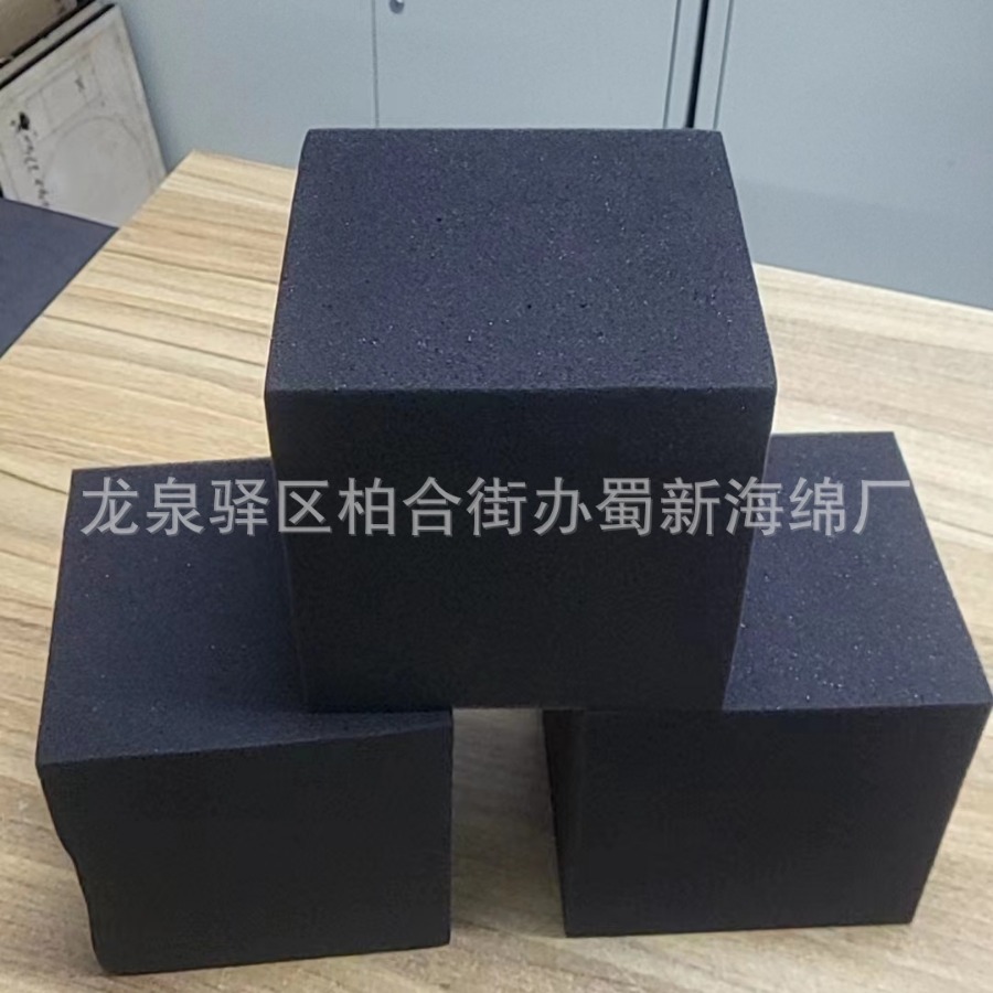 厂家供应帆布套高密度运动攀岩垫子/游戏池阻燃高密度海绵块