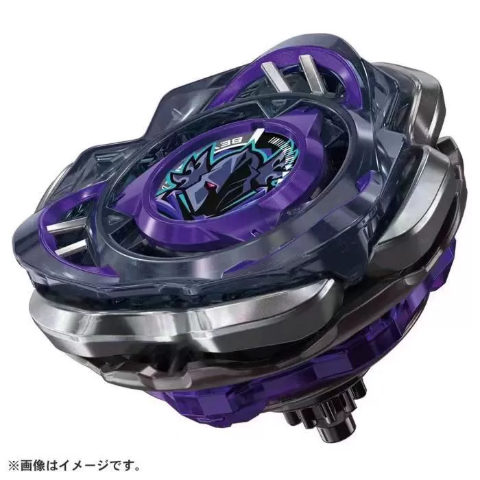 Takara tomy, spinning top, 80W