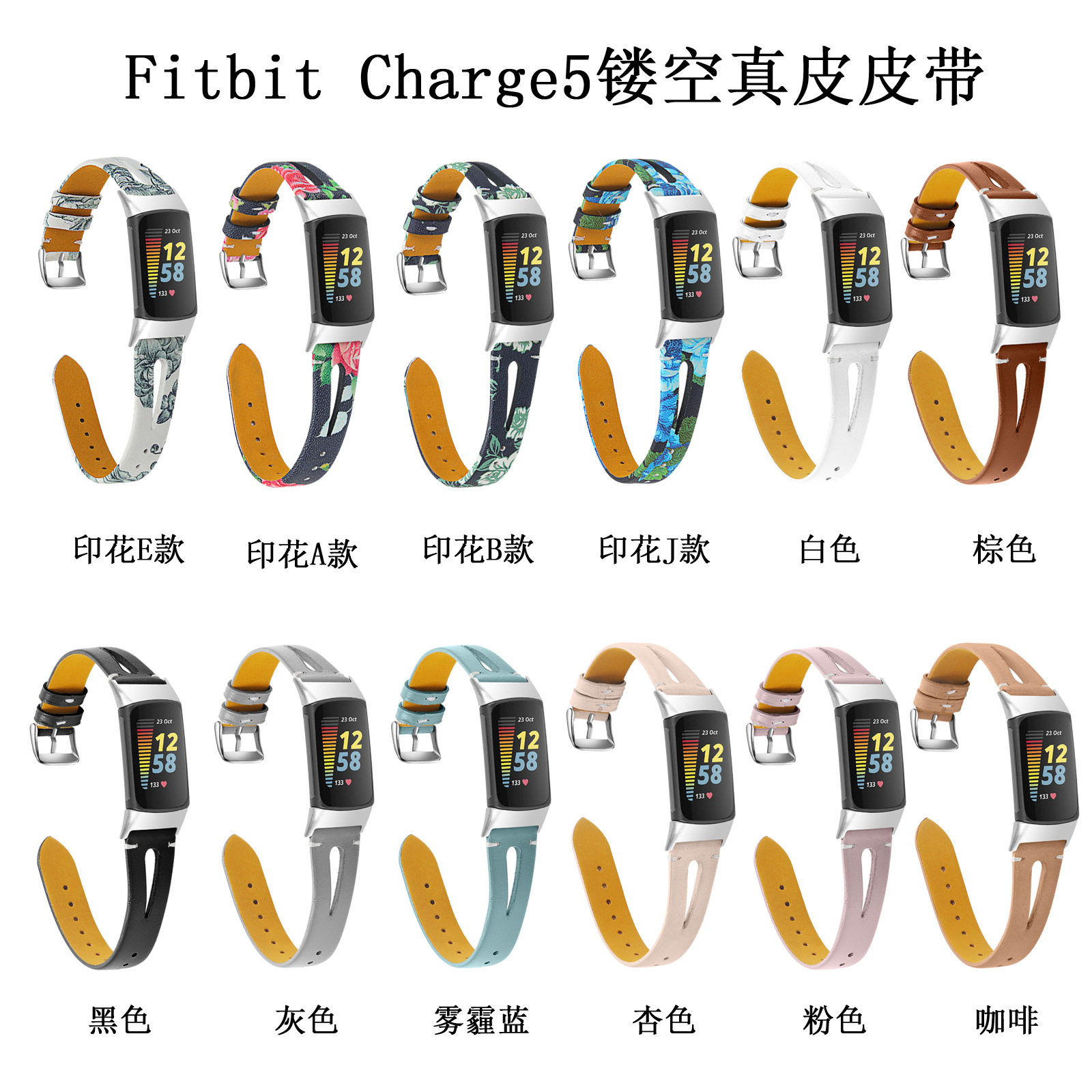 Suitable for Fitbit Charge6 Watch, New Style Strap, Charge5 Hollow Leather Watch Strap, in Stock