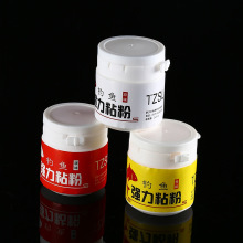 粘粉摇三摇拉丝粉红虫盒粘粉盒