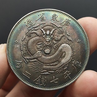 �¹Ŵ���Ԫ���V�|ʡ��w���ַ�������y�ż��y�ϲʴ����X��