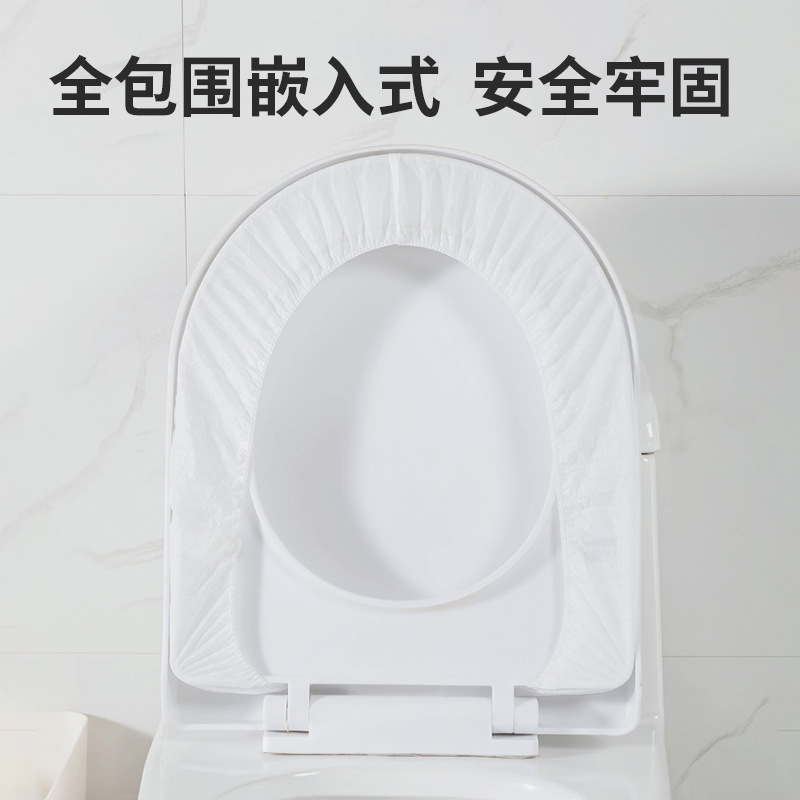 独立包装使い捨てトイレマット複合袋不織布旅行妊娠産婦トイレカバー独立包装|undefined