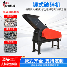 400*600���B�����������K�Nʽ����Cʯ��ʯ����늃��ô�ɳ����C