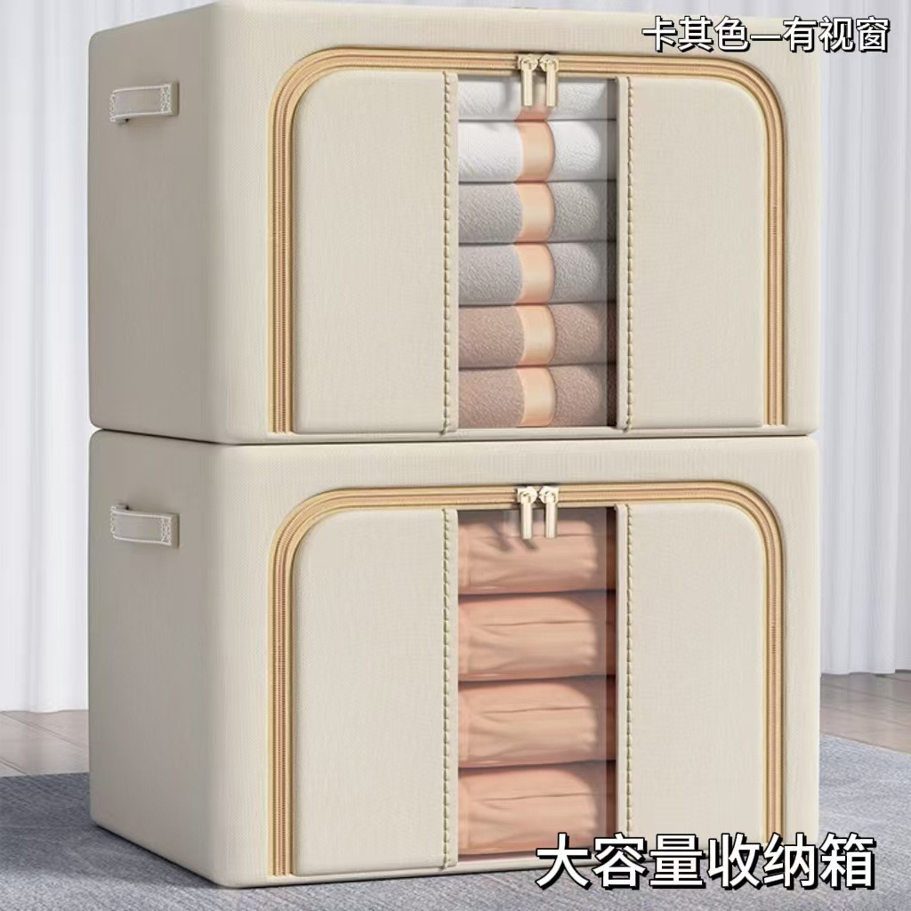 카키색 단일 창