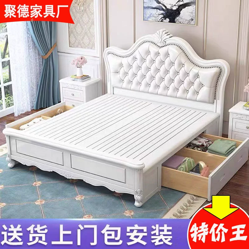 Европейская кровать из цельного дерева 1,8 двуспальная кровать в главной спальне большая кровать для дома 1,5 односпальная кровать свадебная кровать 1.2m оптовая продажа по цепочке поставок