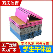 �W�����݉|�WУ��˯�|�Ӻ���ܺ��d�|�k���������ۯB�|�W����˯�|