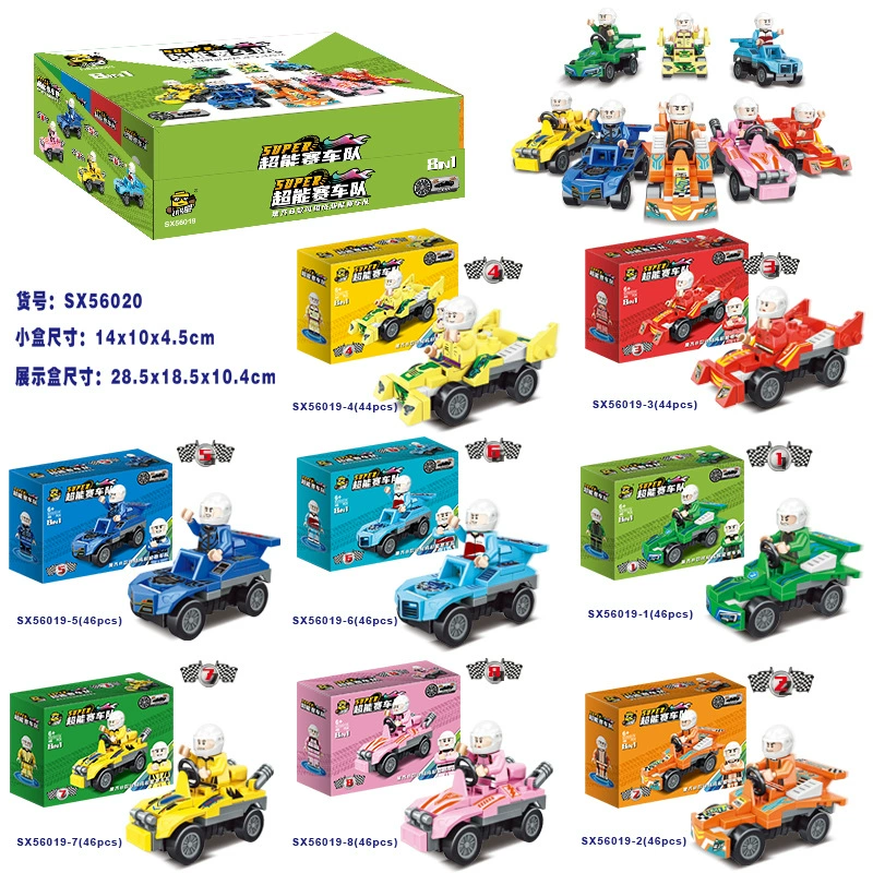 Lego, воин, конструктор, модель автомобиля, игрушечная машина, подарочная коробка, подарок на день рождения