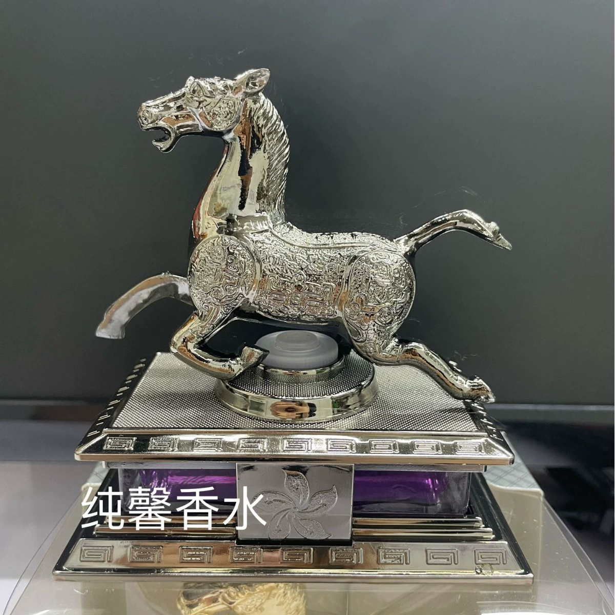 Новые автомобильные парфюмерные сиденья креативные украшения для успеха