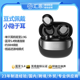 ��������TAT�{�����C��˯�߉�������С���[��������m360�ȭh�@��