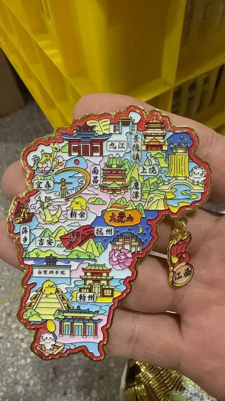 江西婺源篁岭婺女洲油菜花月亮湾木质文创旅游纪念金属城市冰箱贴|undefined