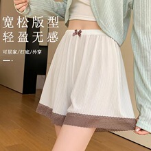 新款冰丝安全裤女夏季薄款蕾丝防走光宽松可外穿显瘦居家打底裤女