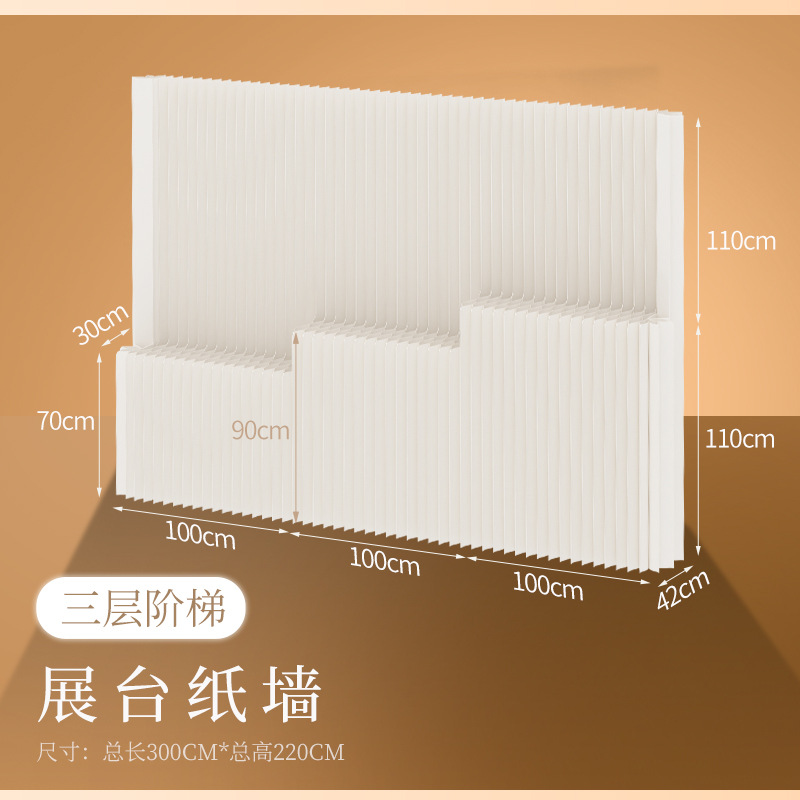 Pantalla de papel, partición, cabina, pared, salón de belleza, pared de fondo, porche móvil plegable, deflector de ventana de sala de estar