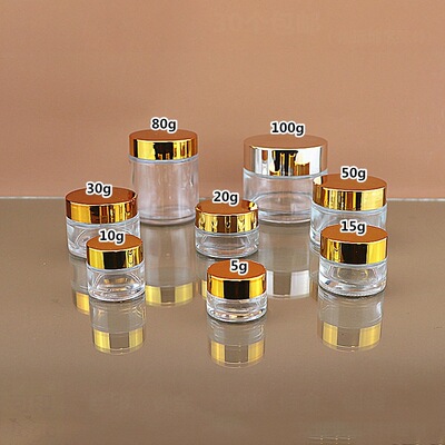 中藥分裝瓶子密封罐子透明小號食品級面膜粉帶蓋玻璃迷妳便攜藥瓶