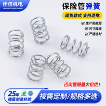 �S�����l���P䓏��ɳߴ羫�����U�܏����͸��g����0.5���s����