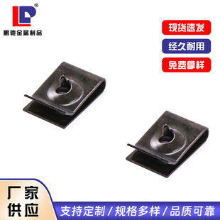 ����11mm*17mm���԰�� ��܇���_���� �l��A�ͻ�Ƭ��ĸ