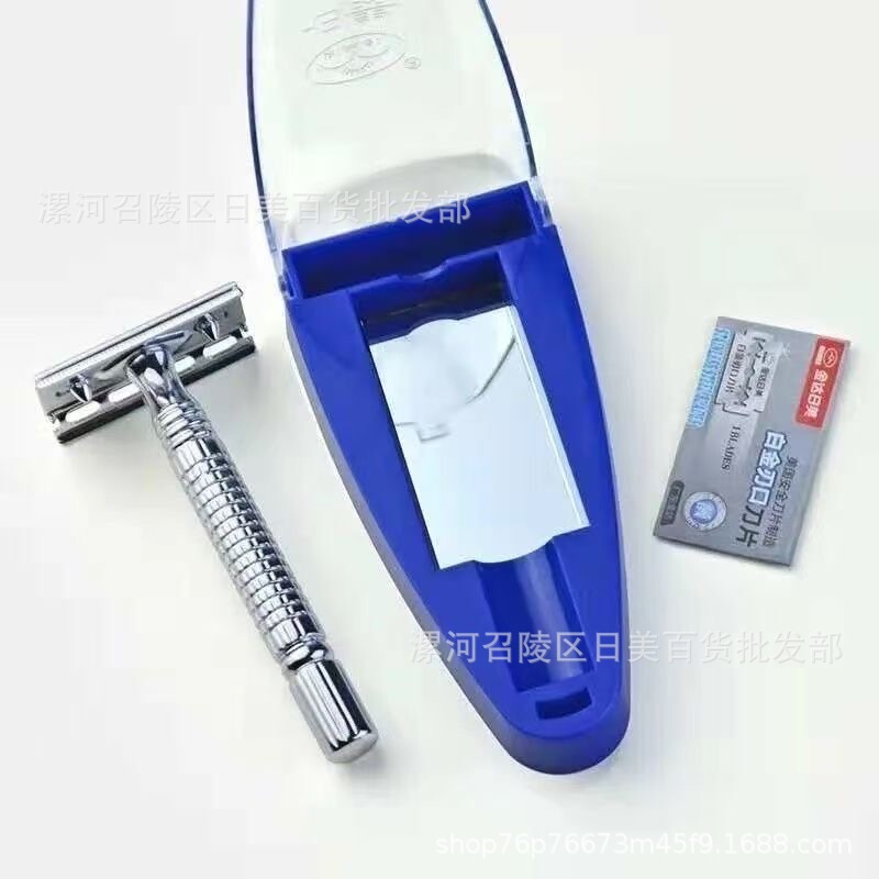 Jindarimei 2003/2002 Men's Manual Razor Old-Fashioned Razor Holder and Blade Durable Platinum
