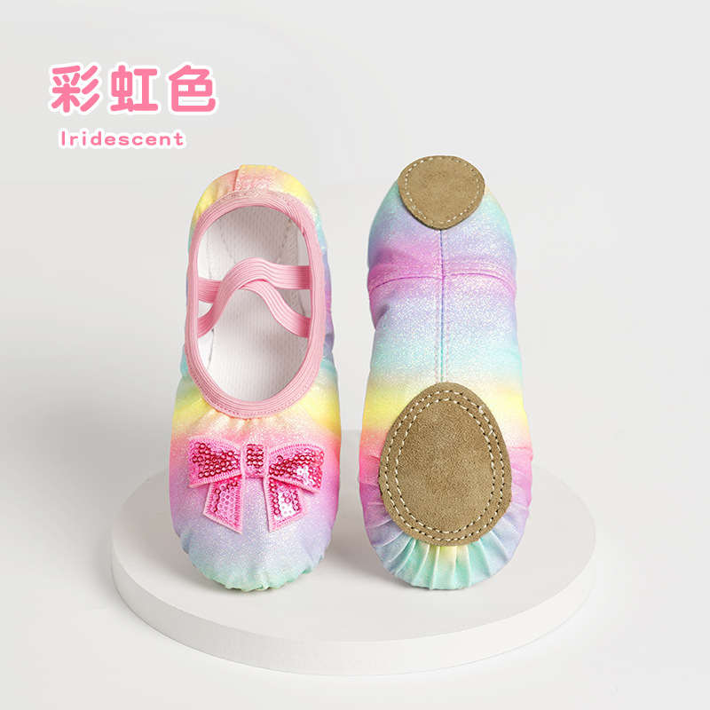 Rainbow color/iridescence