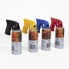 Floral Dye Rose Spray Colorant Flower Self-Spraying Paint Dye Dye Material Wholesale for Flower Shops