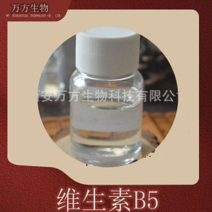 D-���� �F؛���� �S����ԭB5 ���l���� ���yƷԭ�� 1kg�� d-����