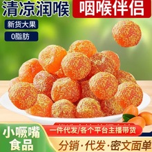 ���l���ڏV���ʲݽ�۴��w��ˮ�������ˬ����ʳ���e���ǽ��ٹ���