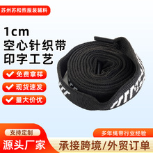 �F؛��ɫ��]1cm���ܼӺ�ӡ��Ьñѝ���p�ӿ����K��ɫӡ��ᘿ���