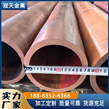TP2大口径紫铜管 厂家现货批发C11050红铜管TU2无氧紫铜方盘管