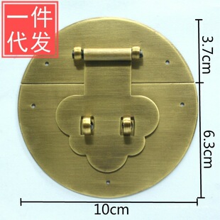 ��ʽ�¹��i�۷��I��������ľ���Ӽ��S�~���10cm�͹żҾ��iƬ�i