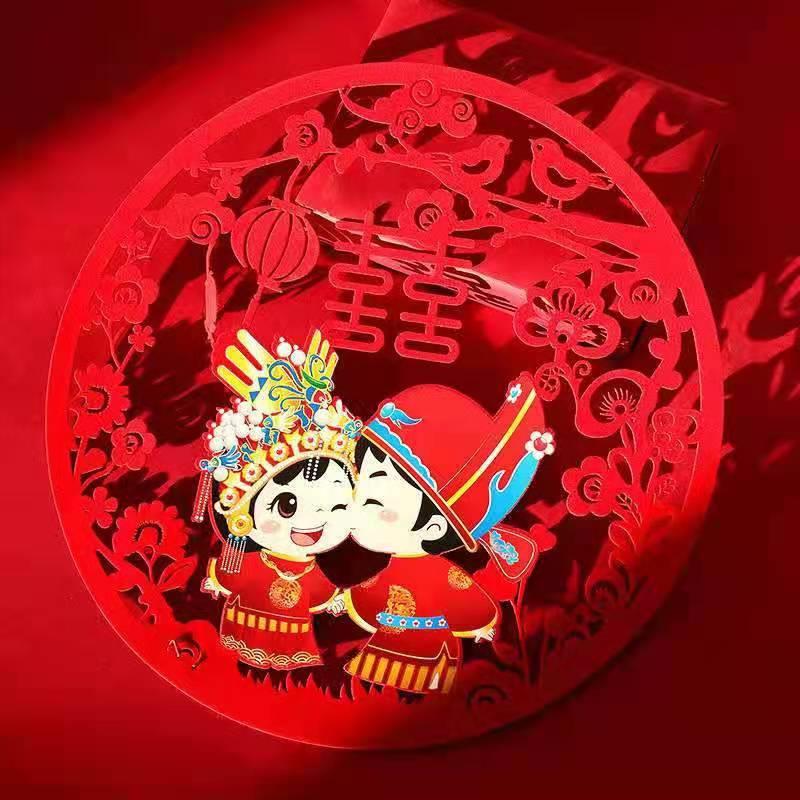 Creative decoration for wedding room, lucky character window paper-cut, modern Chinese romantic style, new lucky character home decoration, velvet lucky character door sticker