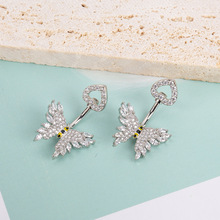 跨境爆款欧美时尚新款蝴蝶桃心树叶花型形状肚脐环肚脐钉满全镶石