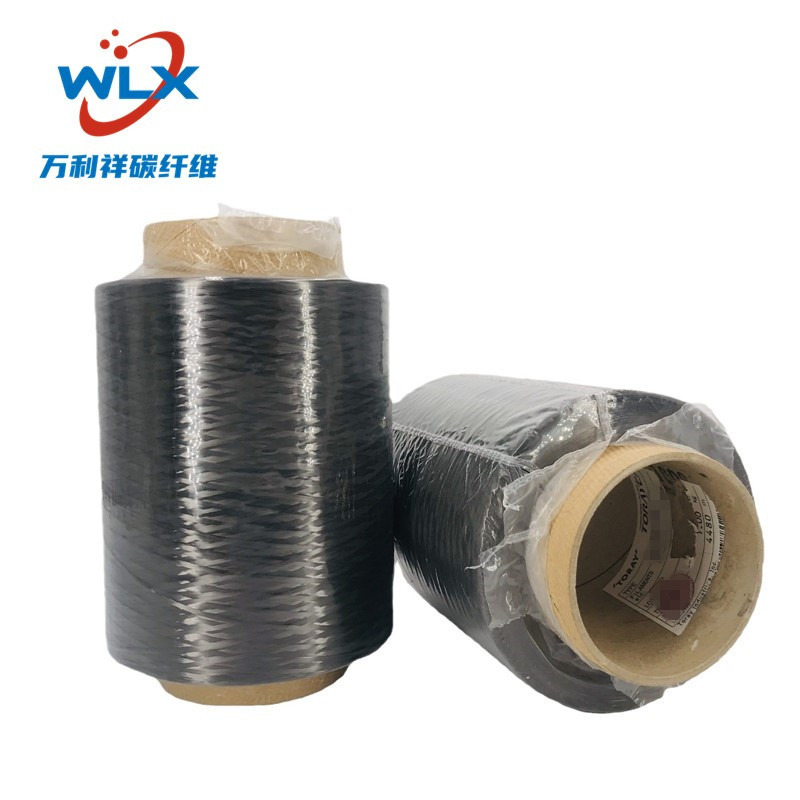 原装日本东丽T300B 1K碳纤维丝 东丽TORAY T300B-1000 1K碳纤维纱