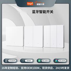 米家app超薄型タッチスイッチにアクセスしたリモートタイミングbluetoothメッシュゼロ火知能スイッチ