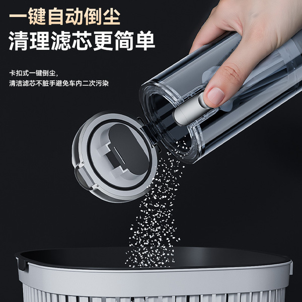brushless vacuum cleaner