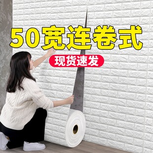 ������ճ3d���N�B�mʽ�����N���������Ҡ����b�ˮ�����ڼ���ˮ