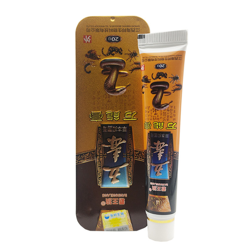 неопределенный