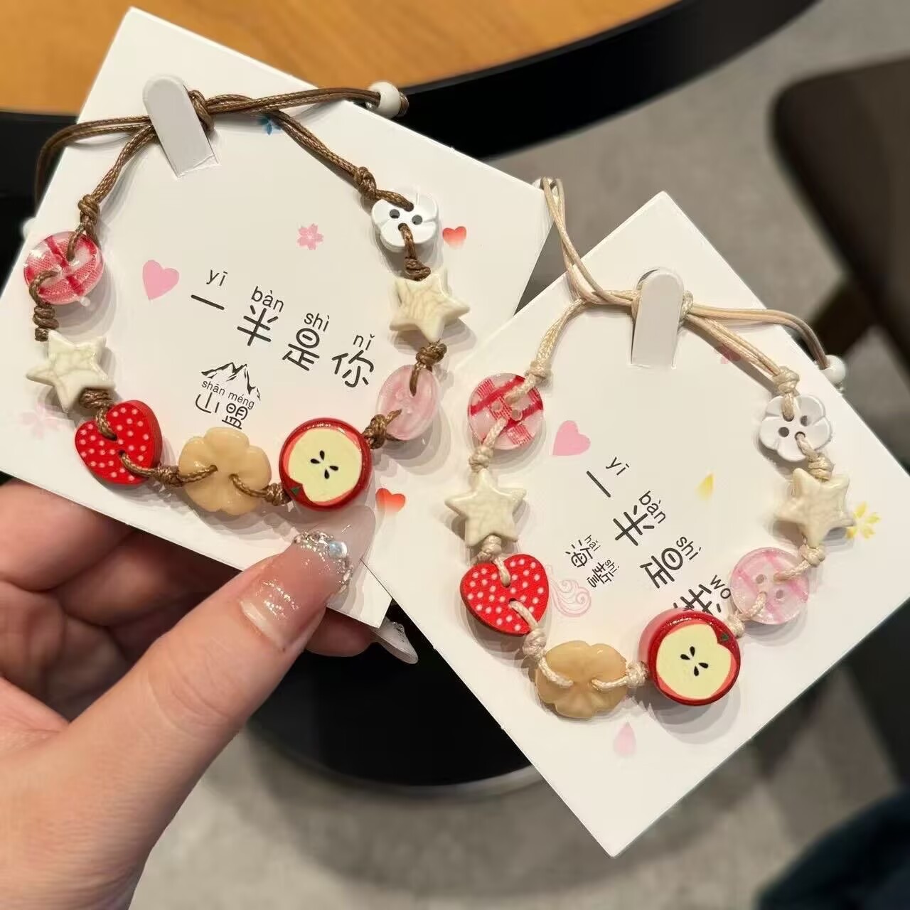 Little Apple Bracelet, Forest Style, Fresh and Simple, Handmade Woven Bracelet, New Model, Gift for Best Friend