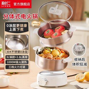 ����DHG-J368���wʽ늻����������늟�偌W������С�����