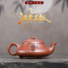 ���d��ɰ��ԭ�V�������h��ʯư���ù��������b���Ŀ羳���l