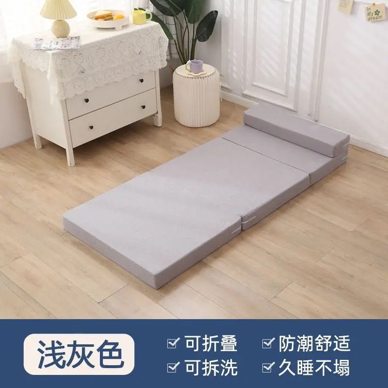 서브라이트 그레이