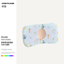 ������YYJ25406�������z������ͯ��46*25*3.5cm �\�{ɫ